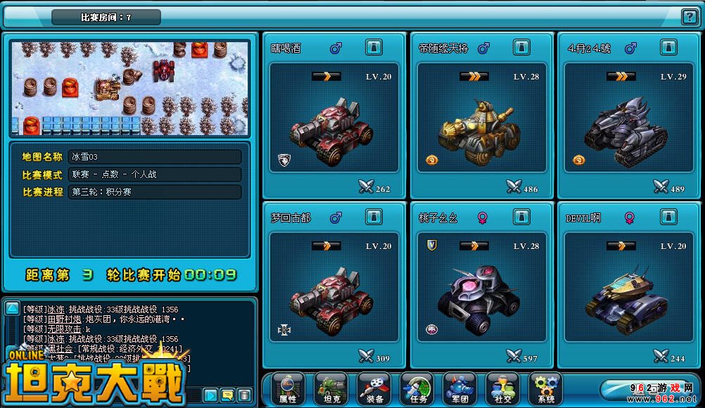 (li)5i桶Ӣ֮ǡӢ۵