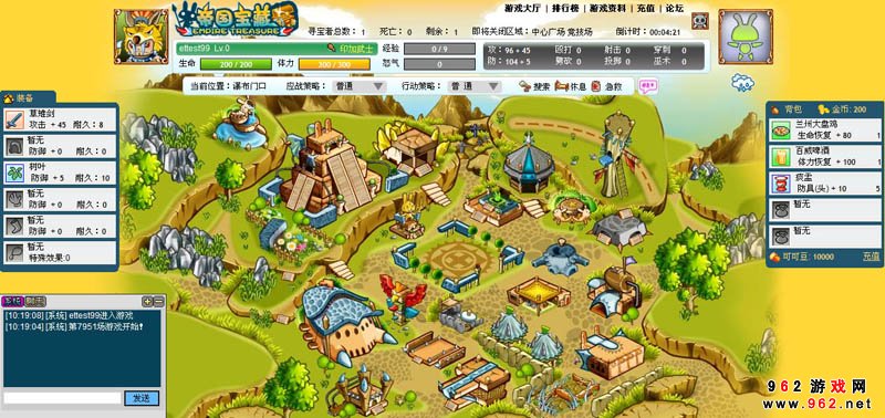 (li)5i桶Ӣ֮ǡӢ۵