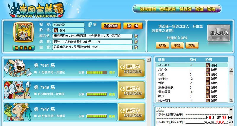 (li)5i桶Ӣ֮ǡӢ۵