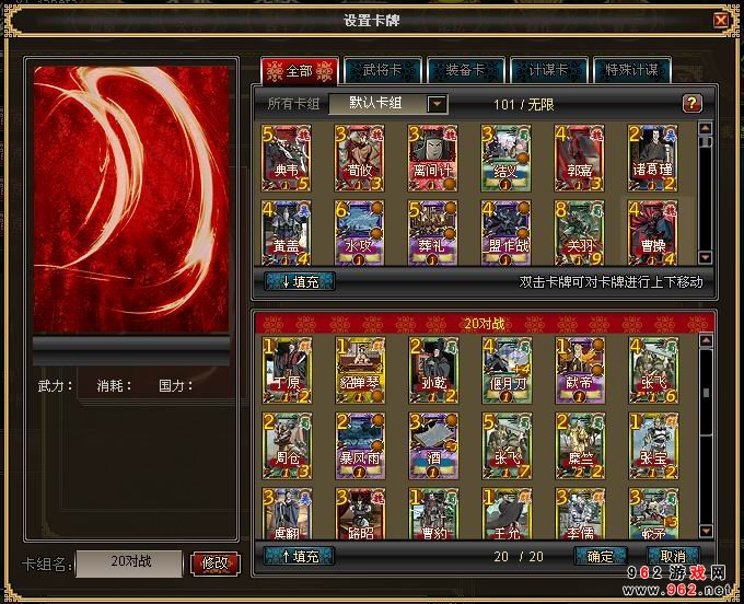 (li)5i桶Ӣ֮ǡӢ۵
