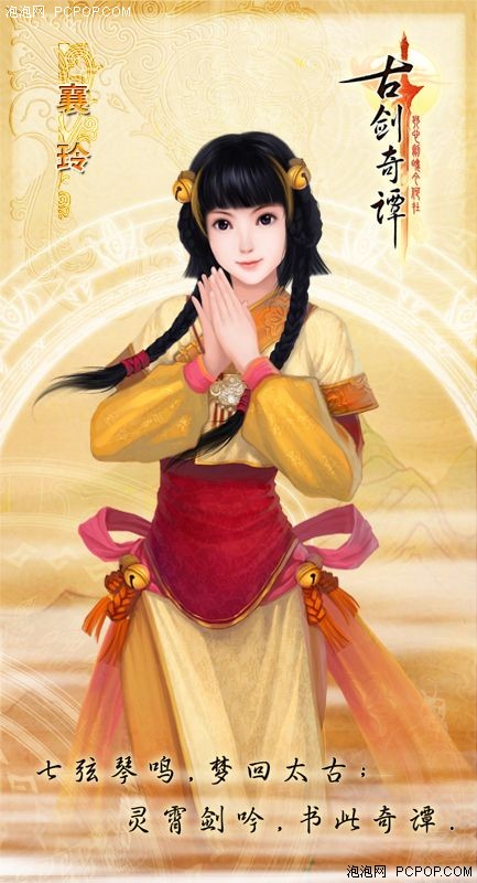 ʢôլFھΑ 
