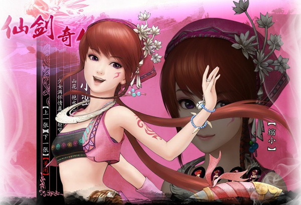 ΙCΑ