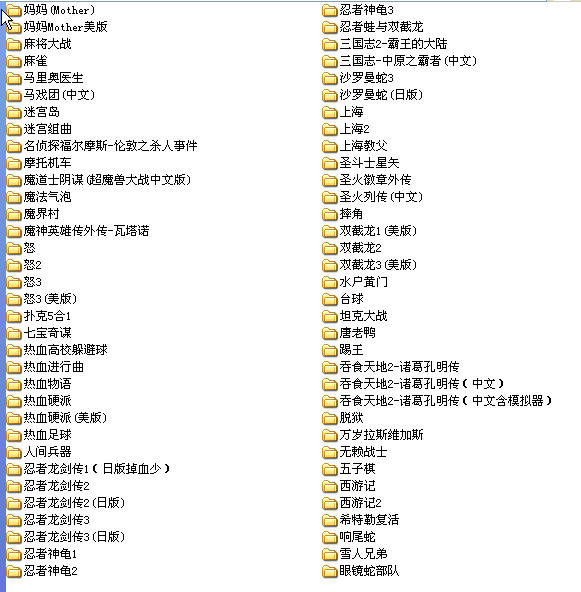 FCtיC(j)500(jng)Α󼯺