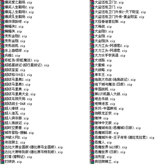 FCtיC(j)500(jng)Α󼯺