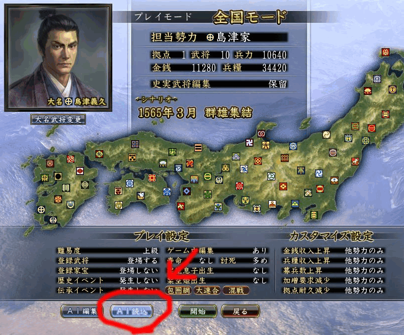 L(zhng)֮Ұ13 AI(qing)