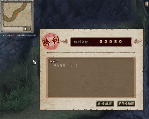 ֮b