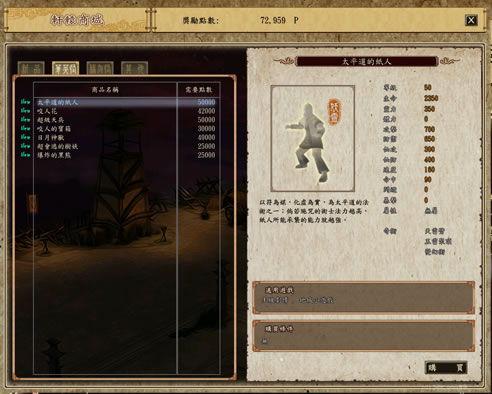 ֮b