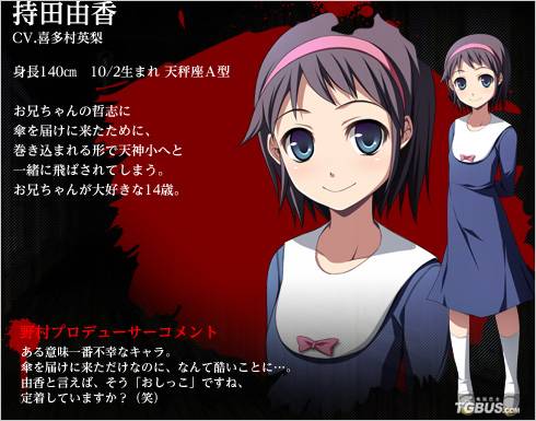ʬwɌӰ֮