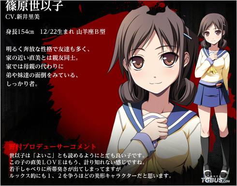ʬwɌӰ֮
