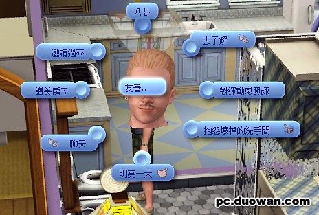 [ģM3]ΑСH팍`ĵ