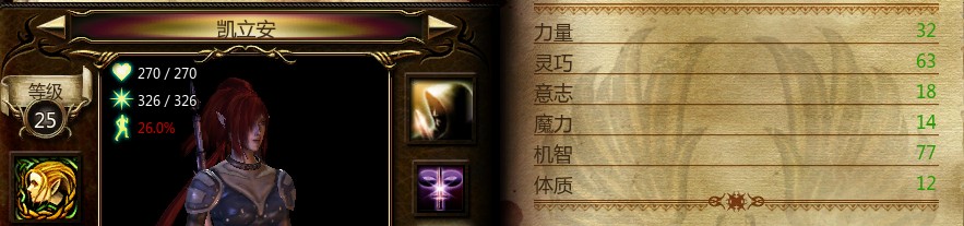 QQ؈Dδ6.jpg