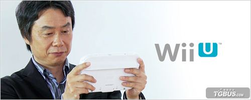 mï  WiiU ʿWiiľW