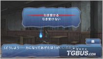 ʬwɌӰ֮