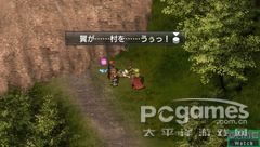 (mng)Tʿ4