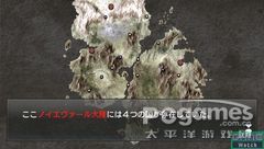 (mng)Tʿ4