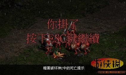 游俠網(wǎng)