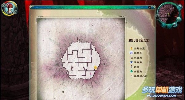 多玩單機游戲