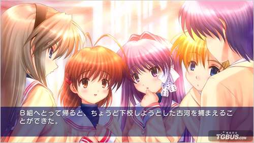 CLANNAD