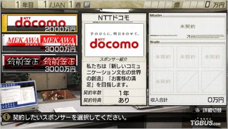 J˄7