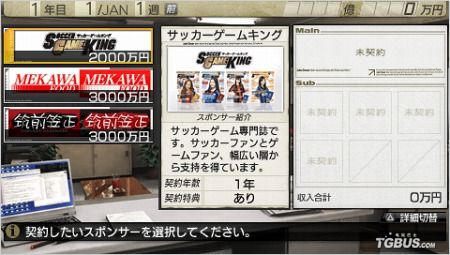 J˄7