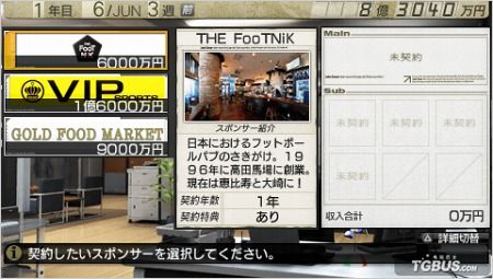 J˄7