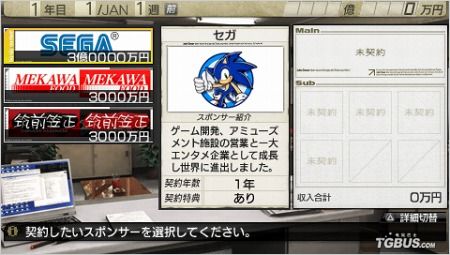 J˄7