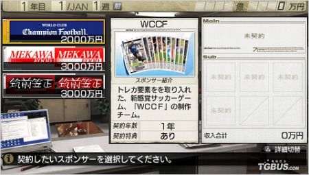 J˄7