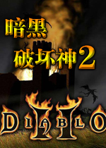 Ɖ2d