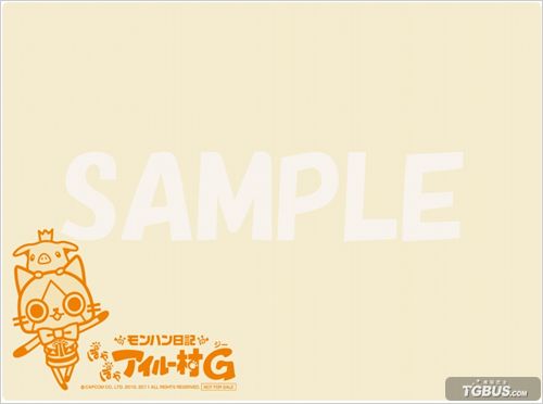 暖洋洋的貓貓村G