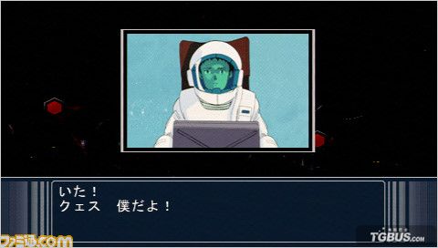 機(jī)動(dòng)戰(zhàn)士高達(dá)：新基連的野望