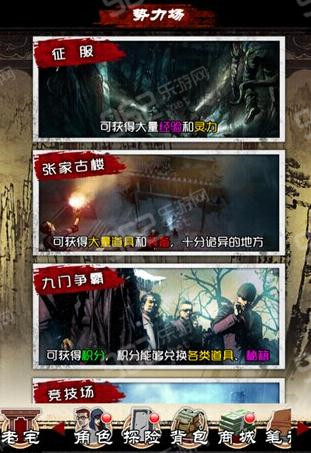 5482d36cb71b0_副本.jpg
