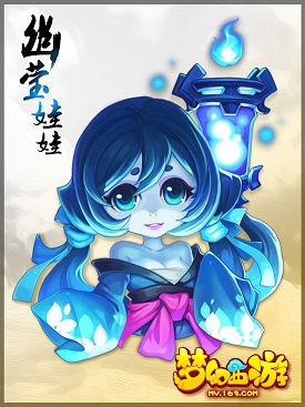 youyingwawa.jpg