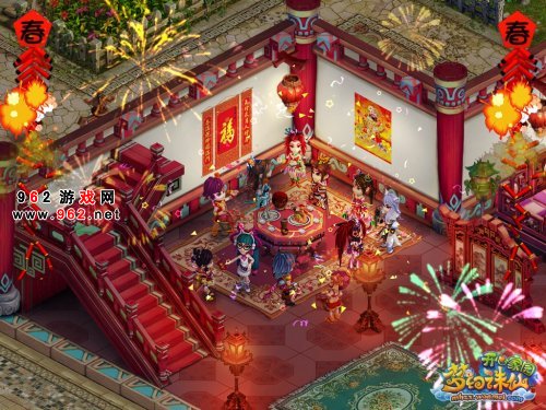 《夢幻誅仙》浪漫溫馨的“家居系統”