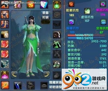 Dħ135o񄦒C(j)ȺֵO(sh)[D]