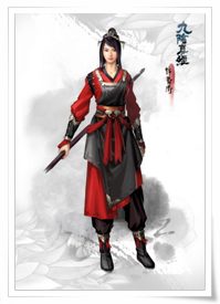 潛