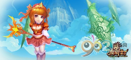信奉光明的矮人神官