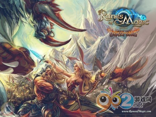 《魔幻盛典》歐服新計(jì)劃 可加速玩家升級