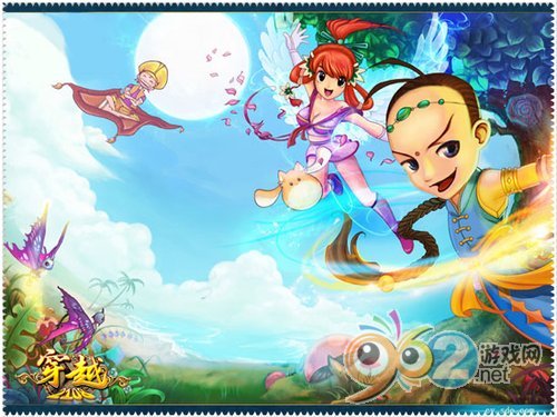 五一花開千樹 攜手穿越OL采集致富