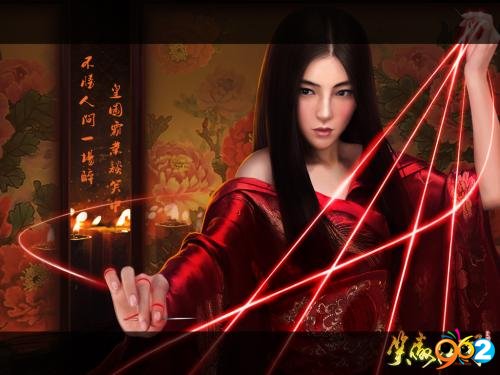 962游戲網