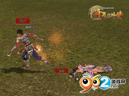10(qing)